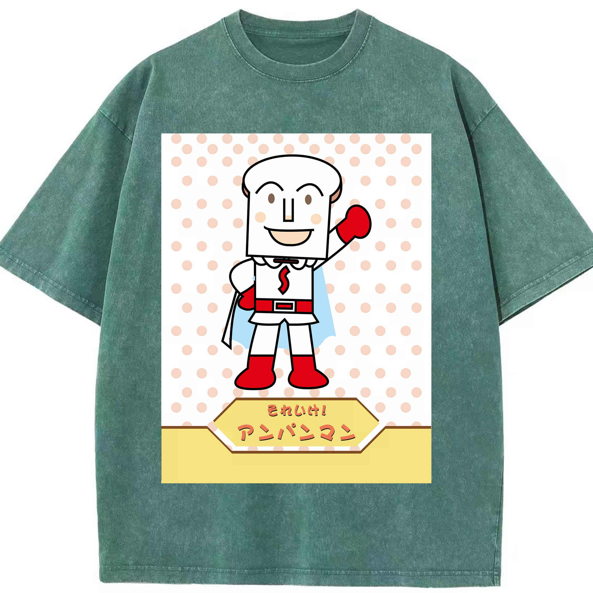 （画像用） アンパンマン Anpanman 綿100% ヴィンテージ風 半袖Tシャツ（フロントプリント）